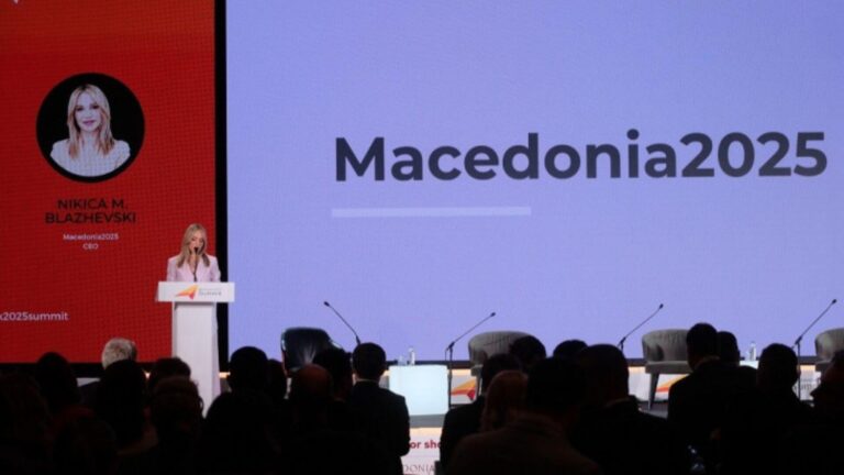 macedonia2025 summit