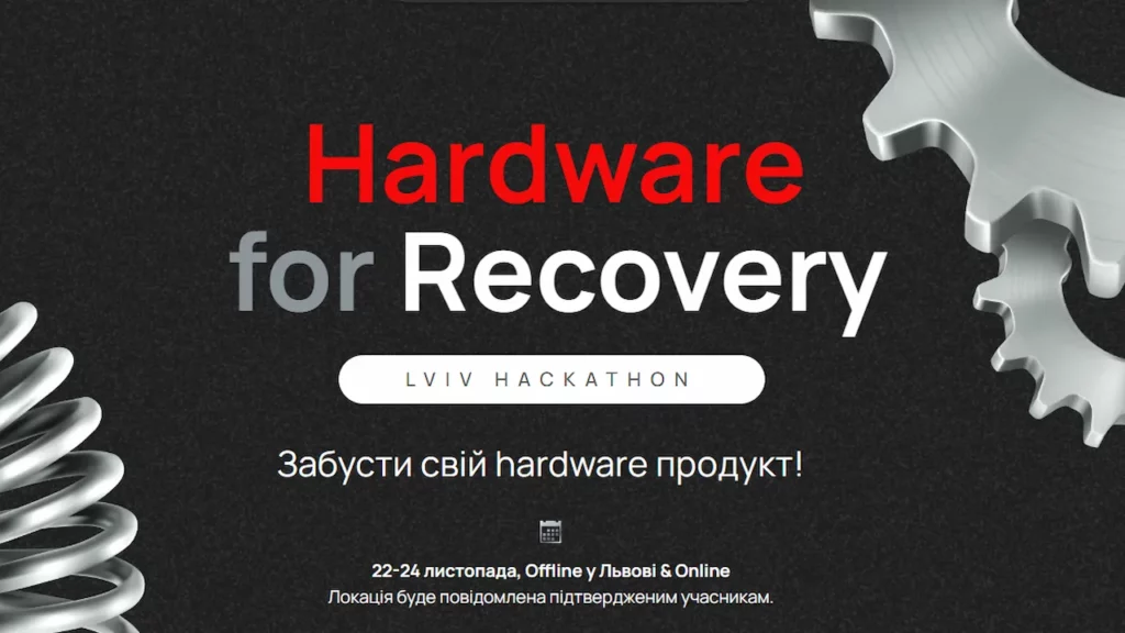 Hardware For Recovery | Lviv Hackathon