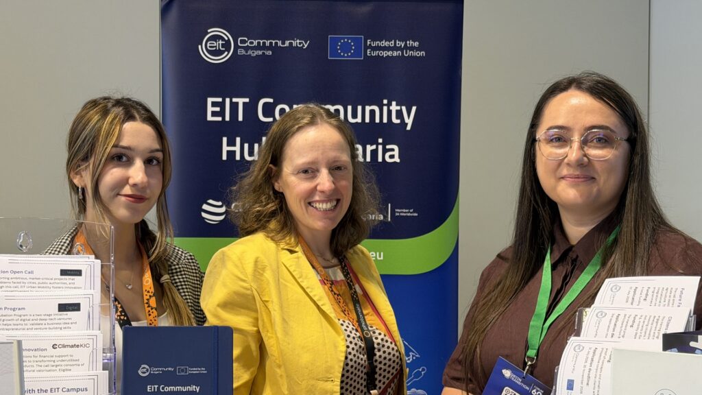 EIT Community Hub Bulgaria team at their exhibition booth at Green Transition Forum 6.0 in Sofia