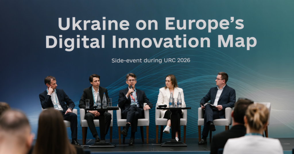 EIT Community Hub Ukraine Co-Hosted Side Event at URC 2026